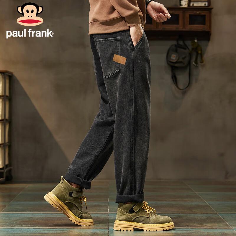 Paul Frank Men's Autumn/Winter Loose Fit Straight-Leg Denim Jeans