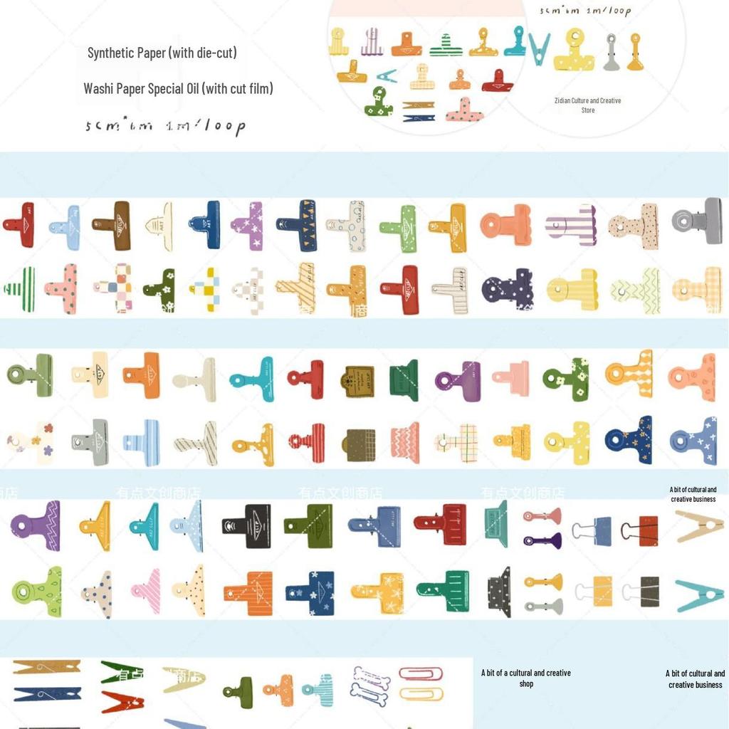 A Little Cultural Journal Washi Tape Vol. 1-2: Camping, Breakfast, Forest Characters