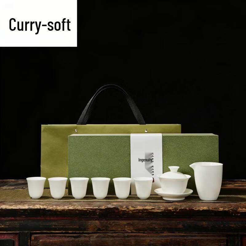 

Mutton-fat Jade Porcelain Serenity Tea Set