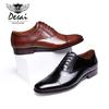 Men'S Shoes Business Dress British Shoes Leather Shoes Wear-Resistant Outsole Lace-Up Brand Shoes