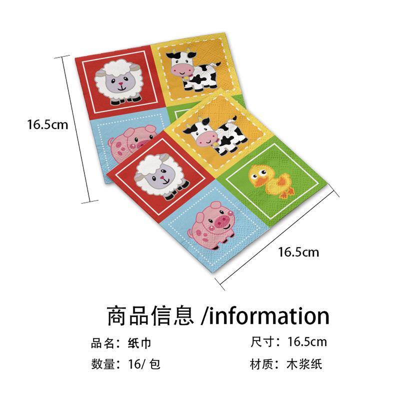 Cartoon Farm Ranch Cows Animals Children'S Birthday Party Cutlery Paper Plates Paper Cups Tissue Tablecloths Party Supplies