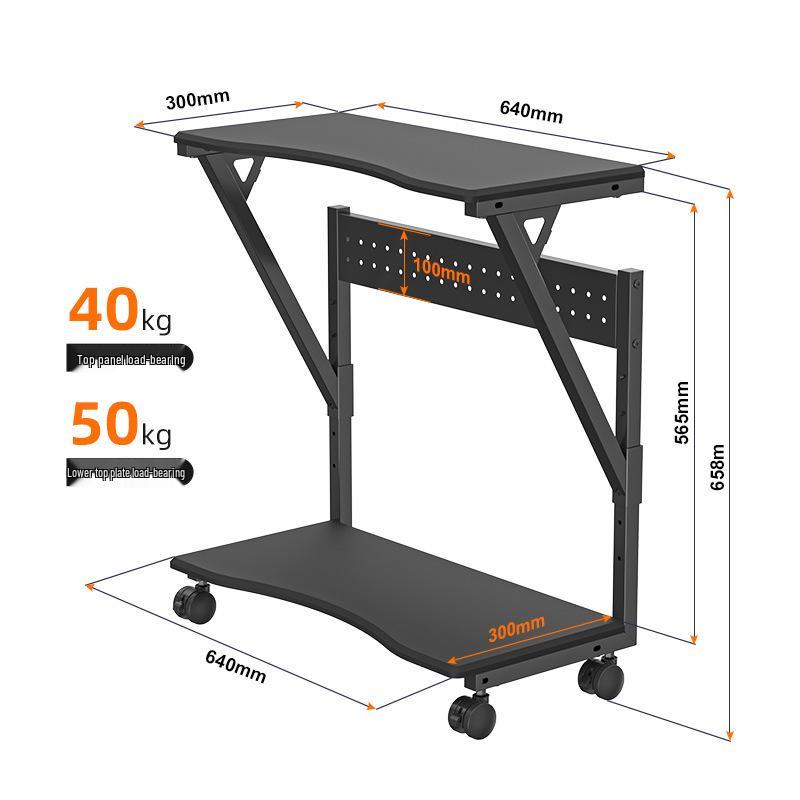 

Open-Type Computer Host Lifting Storage Rack and Mobile Table Base