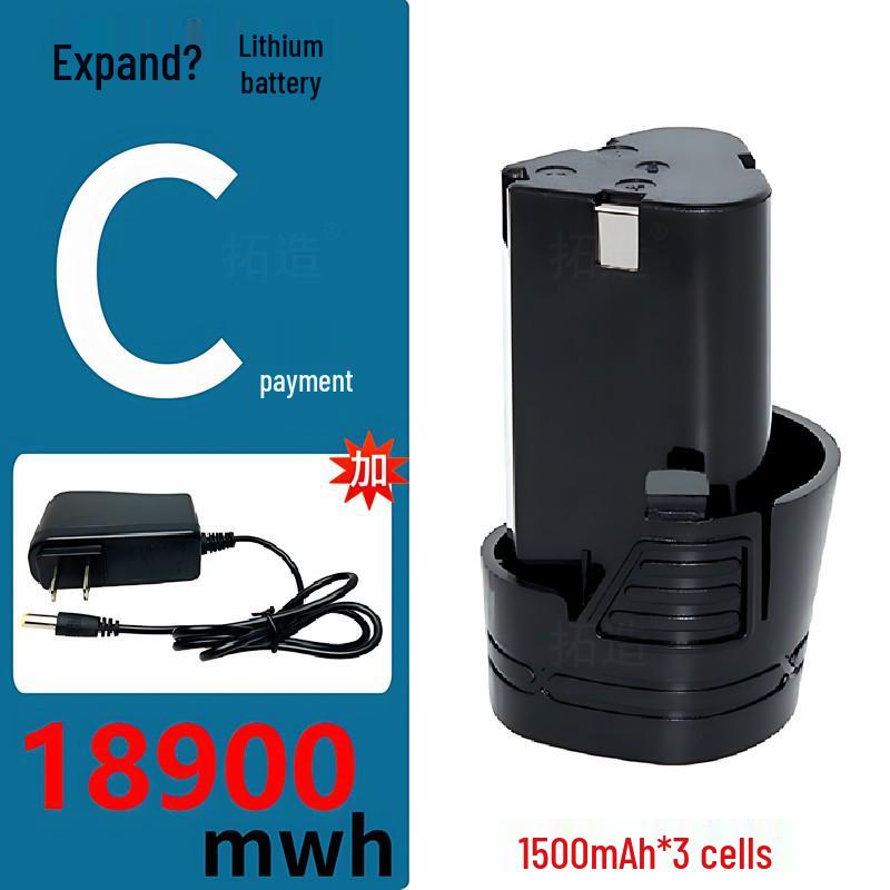 12V Cordless Drill & Impact Wrench Set with Lithium Battery