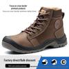 Lightweight Steel Toe Cap High-top Safety Boots: Comfortable, Anti-smash, Anti-puncture, Wear-resistant Labor Protection Footwear.