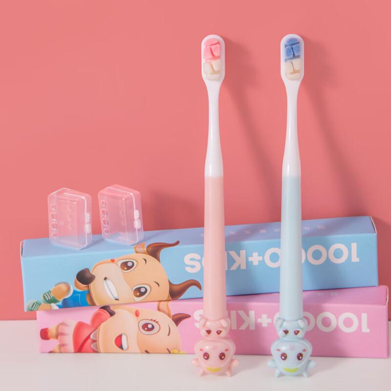 HAONIU Children's Ultra-Soft Toothbrush