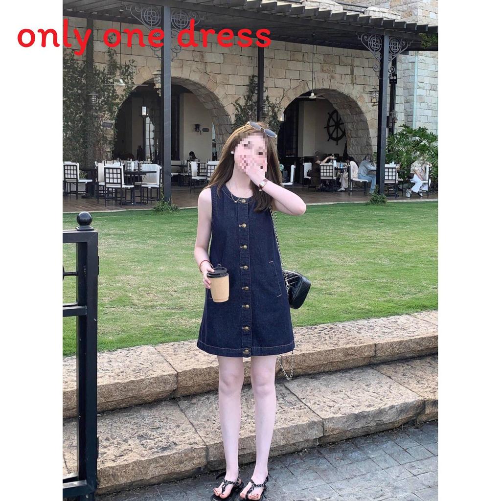 Vintage Korean Style Denim Button Dress With Knit Fabric For Casual And Travel Use