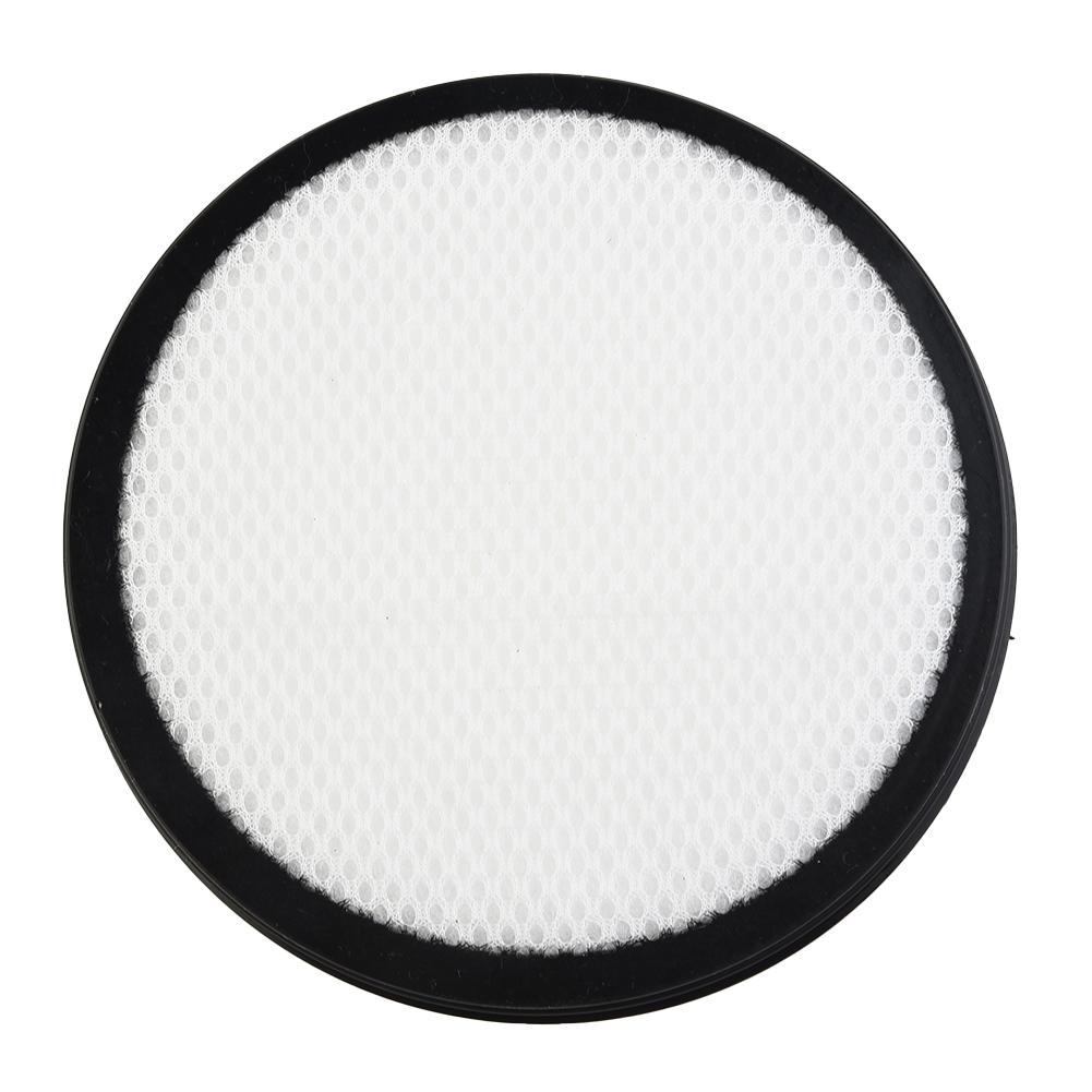 Cordless Filter Dust Filter The Exhaust Air For VAX BLADE 4 Home Supplies Protection Washable Accessories Alternative