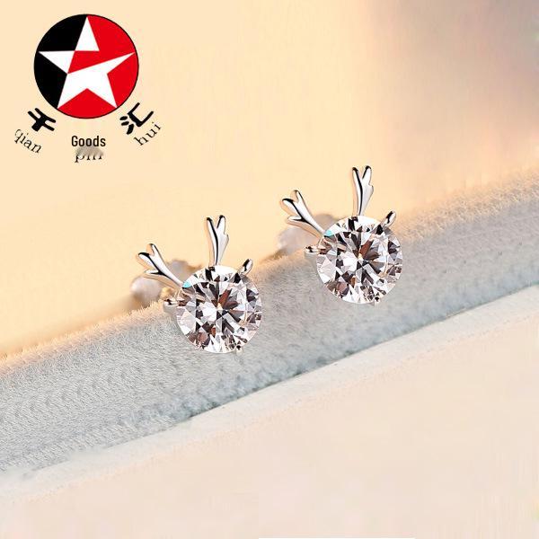 Antler Stud Earrings: S925 Sterling Silver, Simple Diamond, Little Fawn Design, Women's Korean Christmas Jewelry