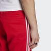 Adidas Adicolor Classics Beckenbauer Track Pants Better Scarlet/White Men Streetwear IM4547
