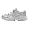Puma Cilia Mesh Comfortable Soft Low-Top Casual Shoes Women Sneaker Gray 405867-02