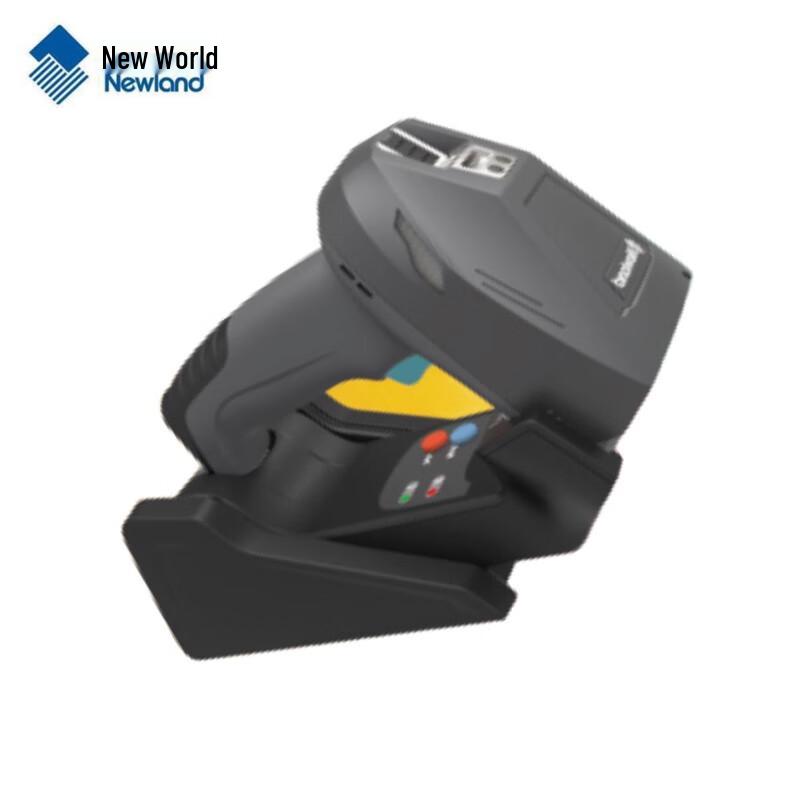 Newland NVH300B-DP(U) Industrial 2D Barcode Scanner