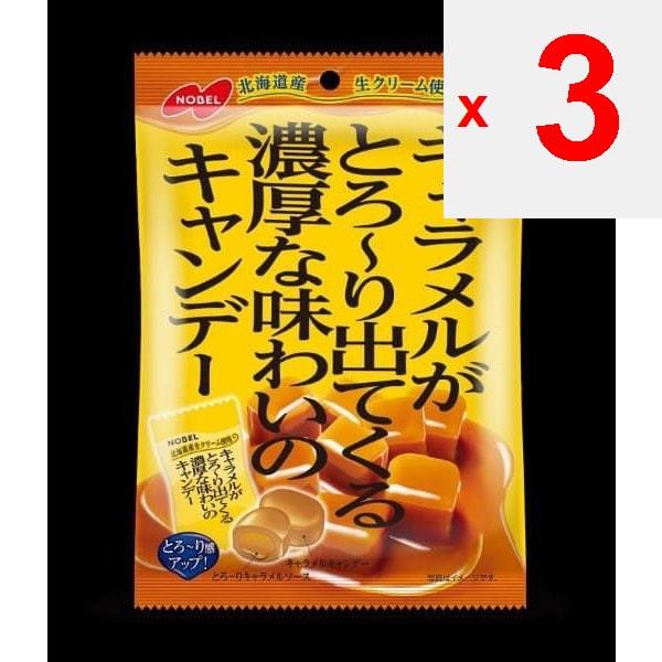 NOBEL Reichhaltiges Bonbon mit Karamellschmelze 80gEigenschaftenDas milde, auf der Zunge zergehende Karamell