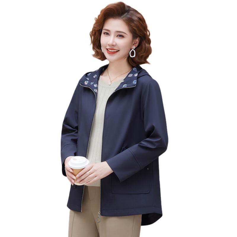 Hodo Women's Plus Size Hooded Autumn Windbreaker