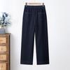 LangSha Mid-Aged Women's Elastic Waist Straight-Leg Jeans