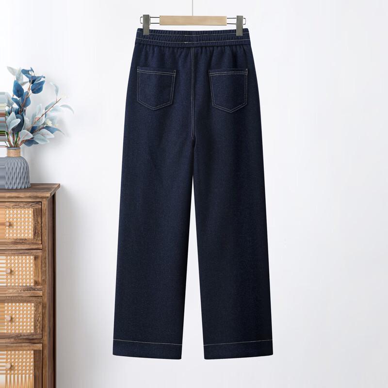 LangSha Mid-Aged Women's Elastic Waist Straight-Leg Jeans