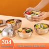 Hexincheng Double-Layer Insulated Stainless Steel Rice Bowl