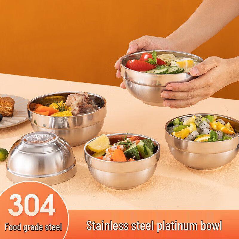 Hexincheng Double-Layer Insulated Stainless Steel Rice Bowl