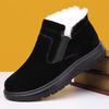 Men's Winter Boots: Fleece-Lined, Non-Slip, Wear-Resistant Slip-Ons for Outdoor Use and Cold Protection
