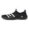 adidas Terrex Jawpaw Slip-On Heat.RDY Preto Branco 2021 Tênis Unissex Core-Black Cloud-White Silver-Metallic GY6121