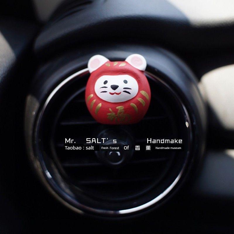 

Little Damo Mouse Small Red Envelope Japanese Style Car Air Outlet Clip Small Cute Car Aromatherapy Gypsum Fragrant Stone Dharma Mouse (Free 2ml Essential Oil)