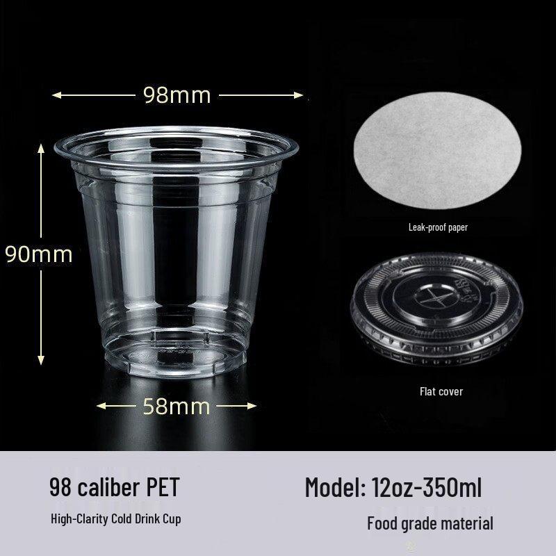 

ZISIZ Disposable Coffee & Milk Tea Cups with Lids
