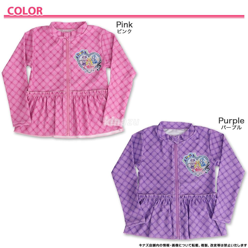 Bandai Kimi To Idol Rashguard Swimsuit 572 Pink [Airin] PreCure Girls' (100cm/110cm/120cm) (Pink/Purple) 69385-07-06
