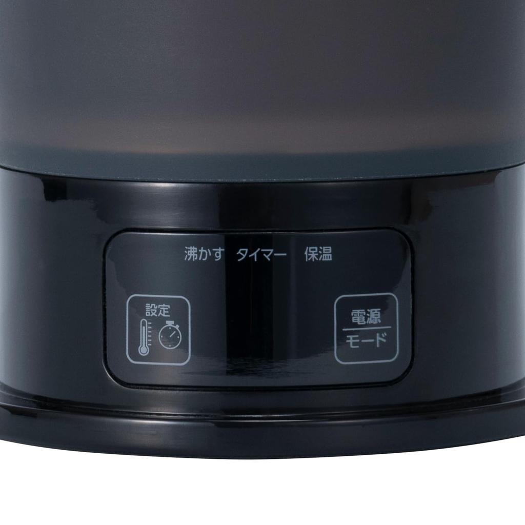 MCO Compact Foldable Electric Kettle, 600ml, Automatic Voltage Switching, Perfect for Travel and Overseas, Black, Product Code: 26634