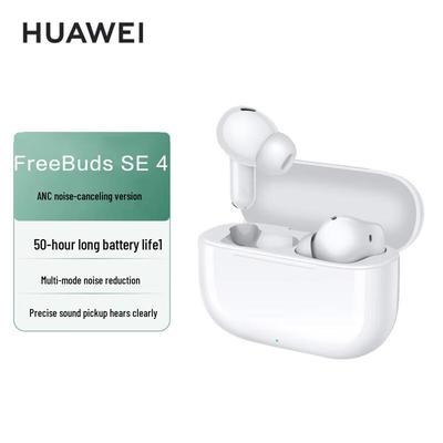 Huawei FreeBuds SE 4 ANC Wireless Noise Cancelling Earbuds