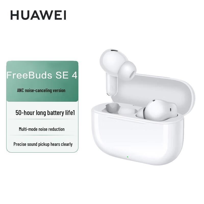 Huawei FreeBuds SE 4 ANC Noise-Cancelling Earbuds