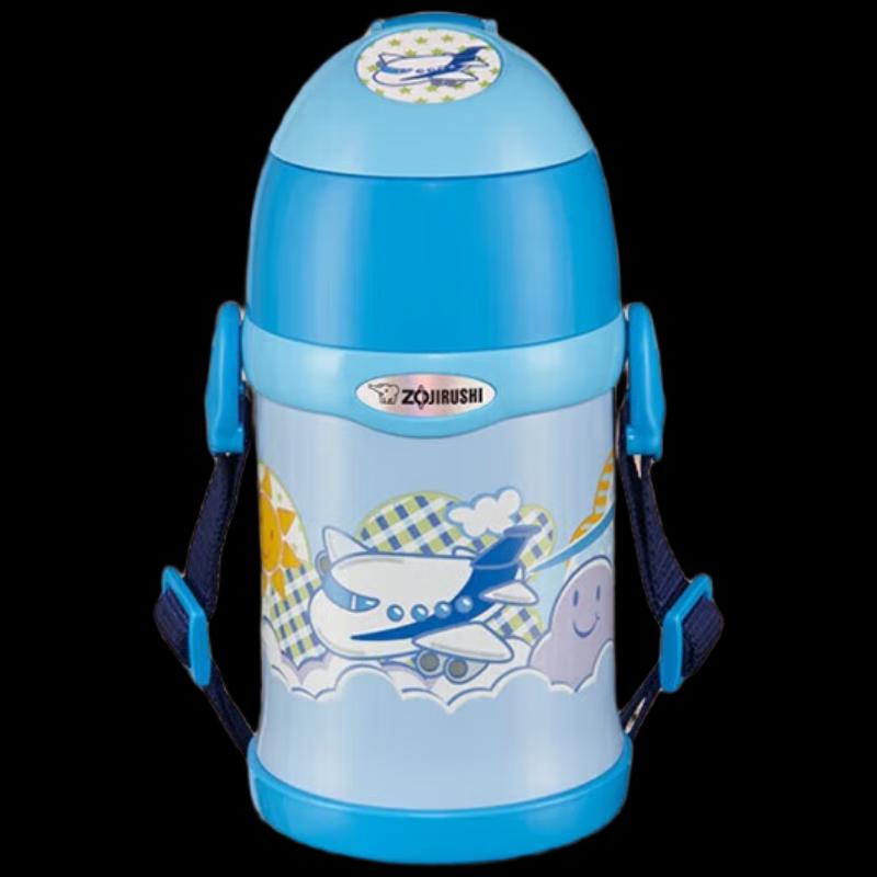 Zojirushi SC-ZZ45C Kids Stainless Steel Straw Bottle