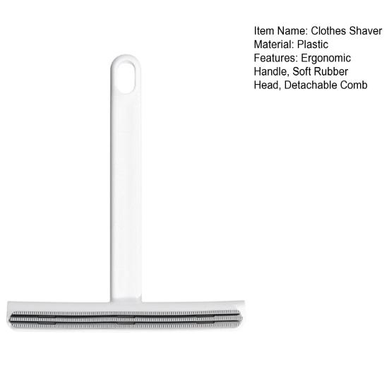 Clothes Shaver Soft Rubber Dual Head Design Lint Brush Ergonomic Handle Fabric Pill Remover Clothing Maintenance Tool