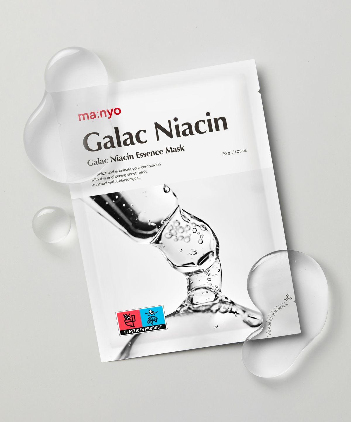 [Renewal] Galac Niacin Essence Mask 10 Sheets