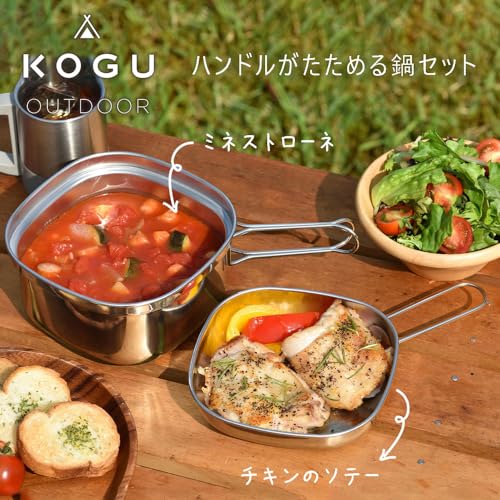 KOGU OUTDOOR Saucepan, Square Saucepan [Made in Japan], Induction and Gas Compatible, Foldable Handle, Measuring Measuring Table, Lid Included, Square
