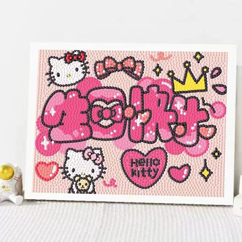 Kuromi Cartoon Diamond Painting Kit: Peace & Joy DIY Gift for Students and Kids.