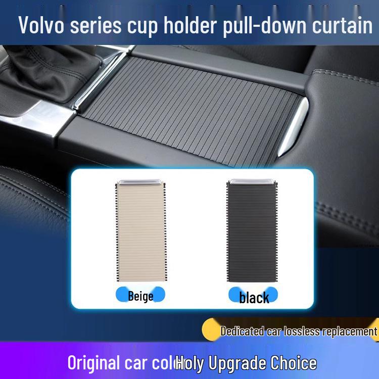 Volvo S60L/XC60/ S60/V60 Roller Blind & Center Console Armrest Storage Box Cover