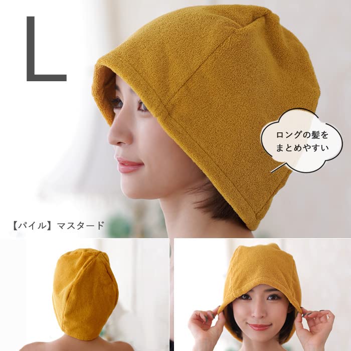 Sauna Hat Imabari Towel Sauna Mat Same Color Set Sauna Sauna Cap Towel Fabric Washable L Pile Mustard Men's Women's