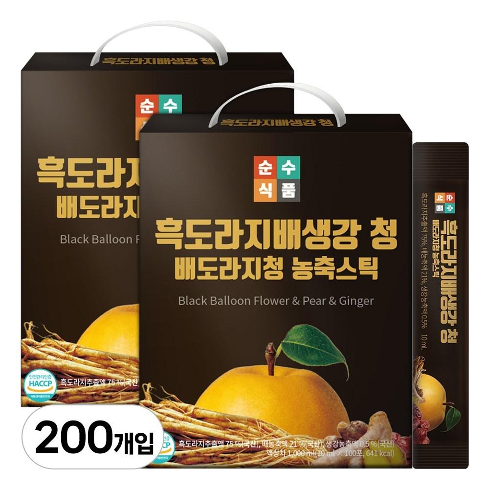 Soonsoo Food Black Balloon Flower, Pear, and Ginger Syrup Stick 10ml 200 pcs