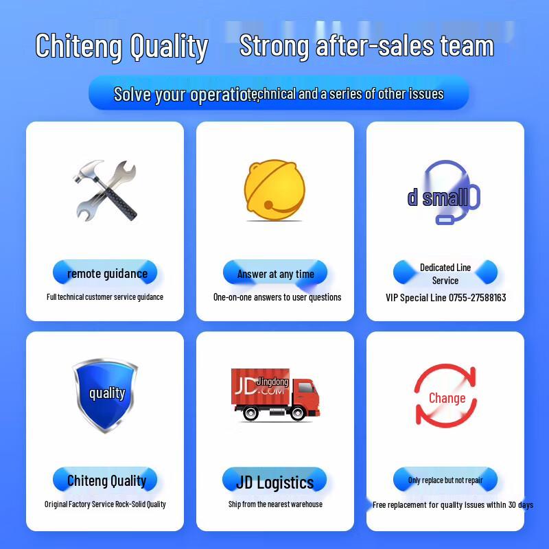Chiteng T28 Wired Barcode and QR Code Scanning Platform with Voice
