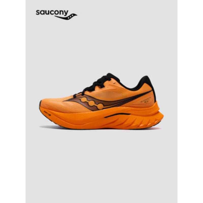 Saucony Endorphin Speed 4 SE Racing Running Shoes