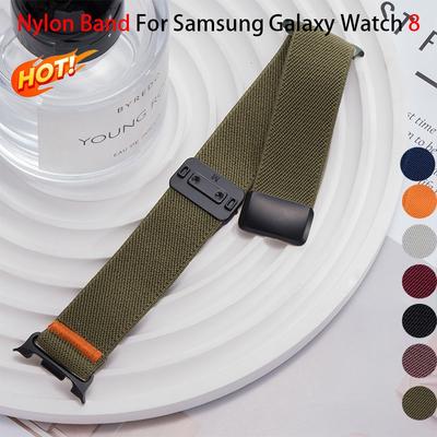 Magnetic Band for Samsung Galaxy Watch 8 Classic /8 40mm 44mm Nylon Sport Strap for Samsung Galaxy Watch 8 Sports Accessories