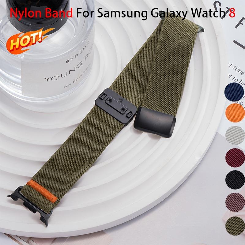 Magnetic Band for Samsung Galaxy Watch 8 Classic /8 40mm 44mm Nylon Sport Strap for Samsung Galaxy Watch 8 Sports Accessories