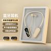 Wireless Neck Bluetooth Headset Long Standby Can Be Inserted Into Memory Card K Song Earphone Monitor Neck Sports Bluetooth Headset