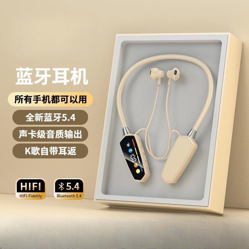 Wireless Neck Bluetooth Headset Long Standby Can Be Inserted Into Memory Card K Song Earphone Monitor Neck Sports Bluetooth Headset