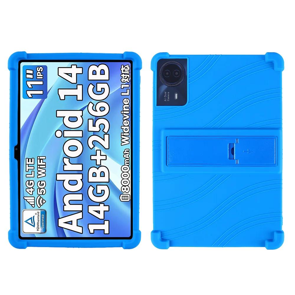 Étui pour tablette TECLAST T50Plus 11 pouces, Étui en silicone avec support réglable adapté aux enfants pour Teclast, Housse de protection douce bleu