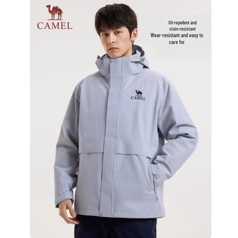 CAMEL Men s 3-in-1 Down-Lined Storm Jacket B294 XXL
