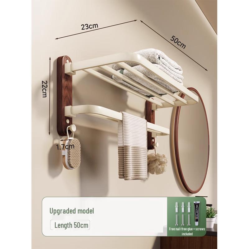 cmaos Upgraded 50cm Walnut No-Drill Bath Towel Rack