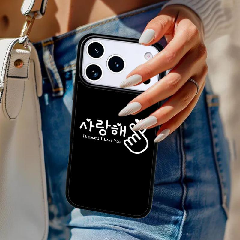 Cute Korean Font Saranghae I love you Phone Case For iPhone 17 Air 14 15 13 12 Max Cover For Apple 14 15 16 16e 11 Pro Max Plus