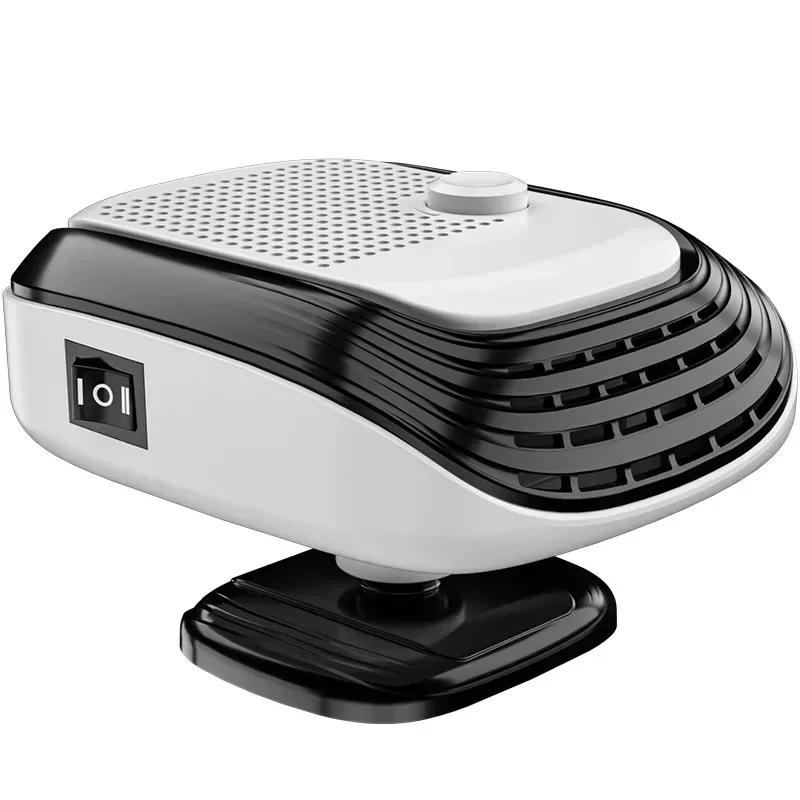 12V/24V Car Heater Fan 150W Winter Car Heater Adjustable Wind Speed Webasto Windshield Defrost Defogger Car Anti-fog Heater
