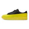 Maison Kitsune x Puma Ralph Sampson 70 Low Meadowlark Unisex Sneaker Gelb 375647-02