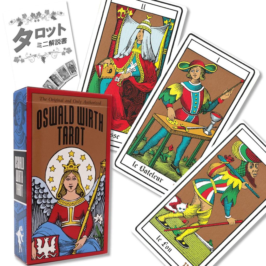 Oswald Wirth Tarot, Tarot Reading Instructions, Japanese Instruction Manual Included, Authentic Tarot Cards, 78 Cards